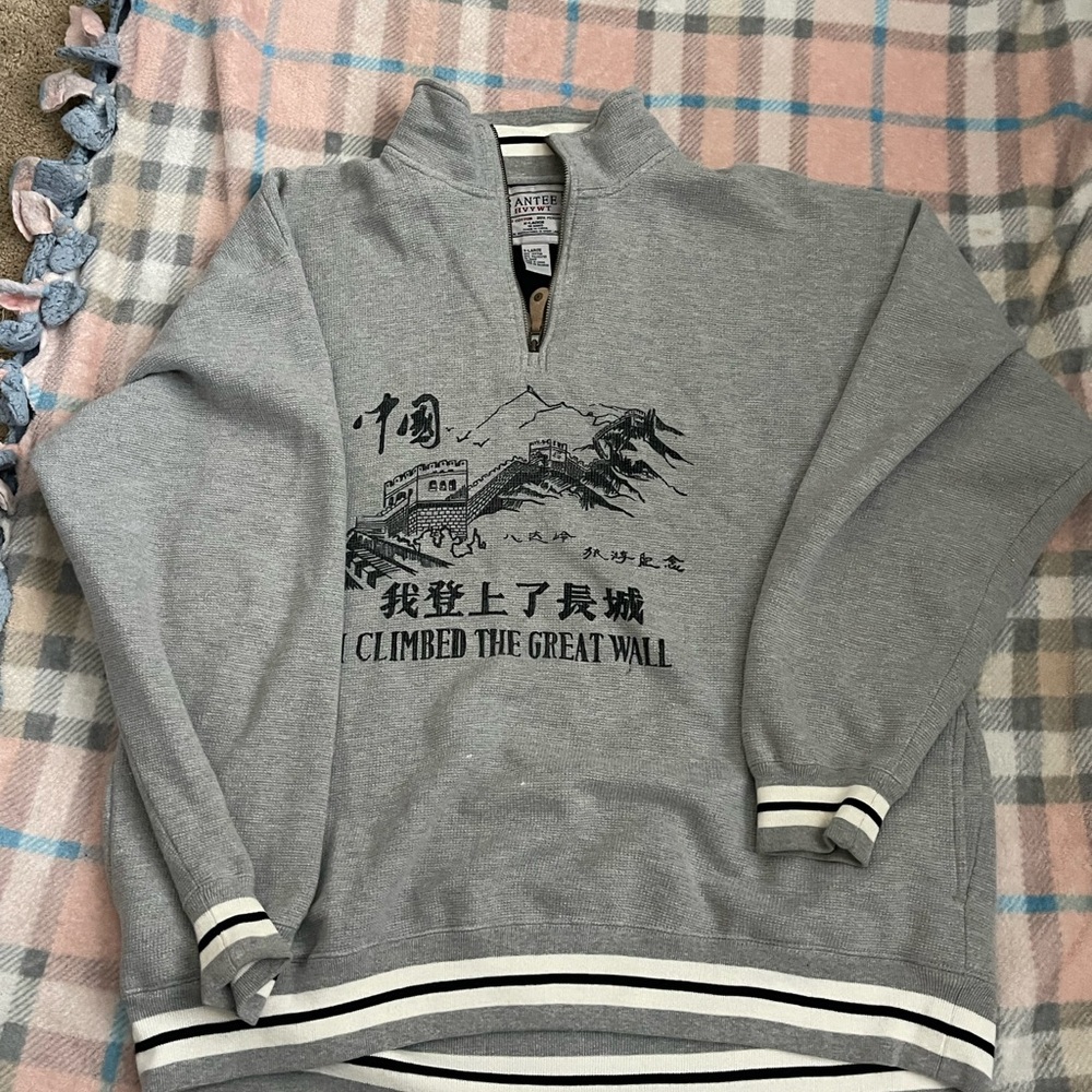 Vintage Great Wall of China Jacket